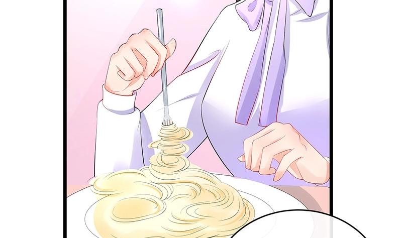 第87话 她的本名叫俞笙 122