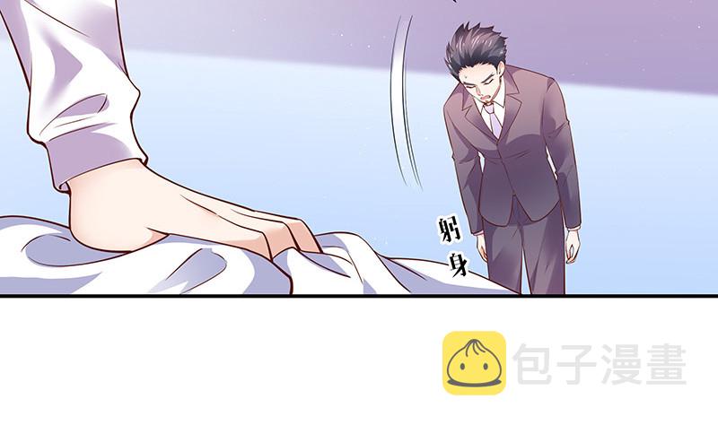 第209话 给我手我带你走58