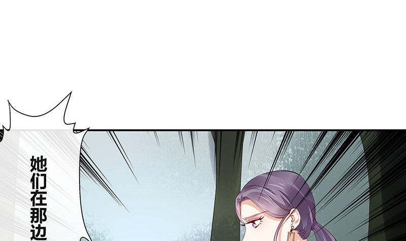 第178话 谁在背後导着戏 19