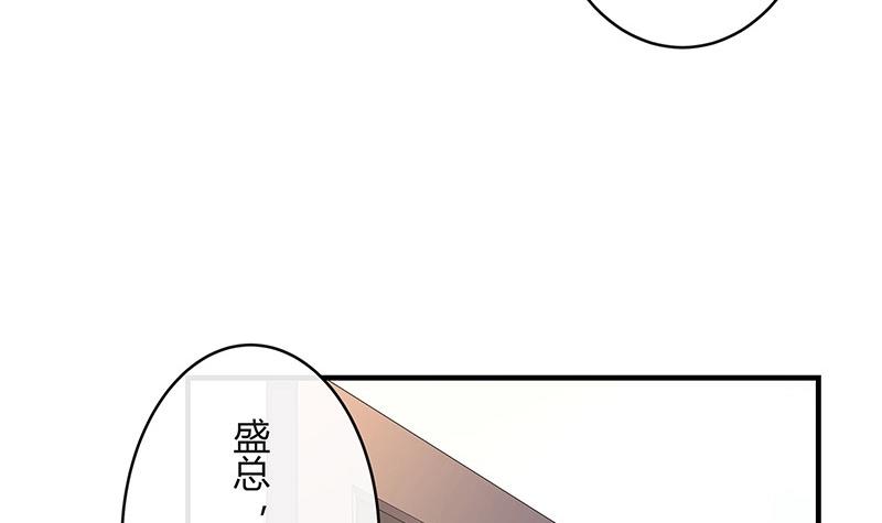 第120话 最後的一个小时 18