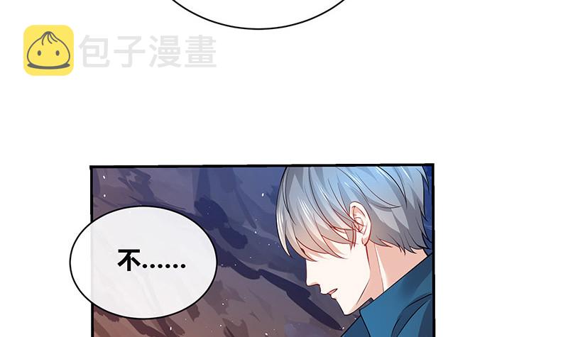 第183话 不可能绝不可能66