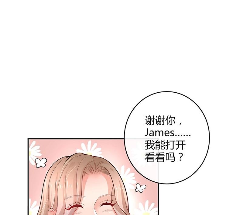第99话 很高兴认识你呀55