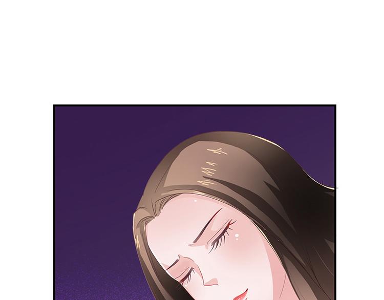 第6话 不怀好意的男人41