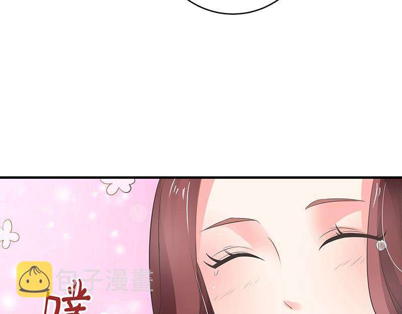 第35话 我们算是复合吗 251