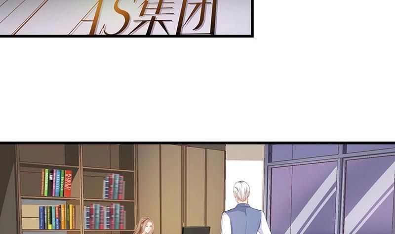 第115话 就快是我的人 216