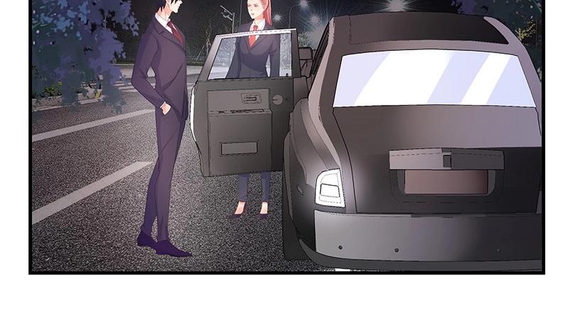 第104话 不是随便的女人39