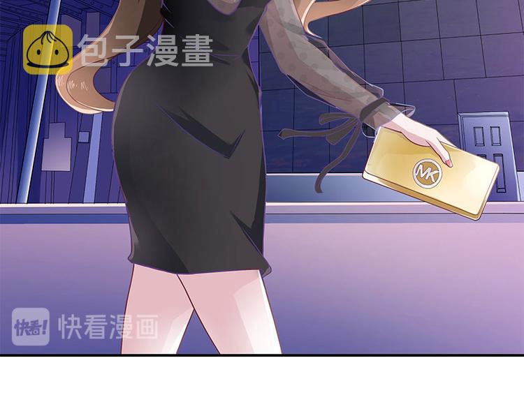 第5话 风情万种的女人26