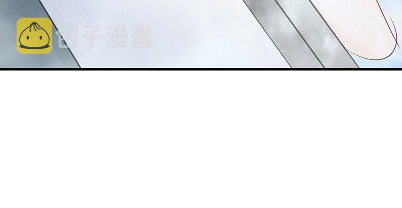 第41话 难道你是在吃醋 234