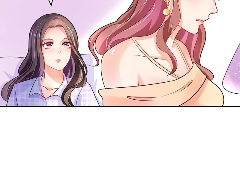 第70话 他的感情我不要31