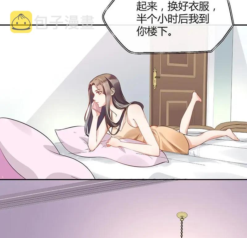 第121话 最後的一个小时 261