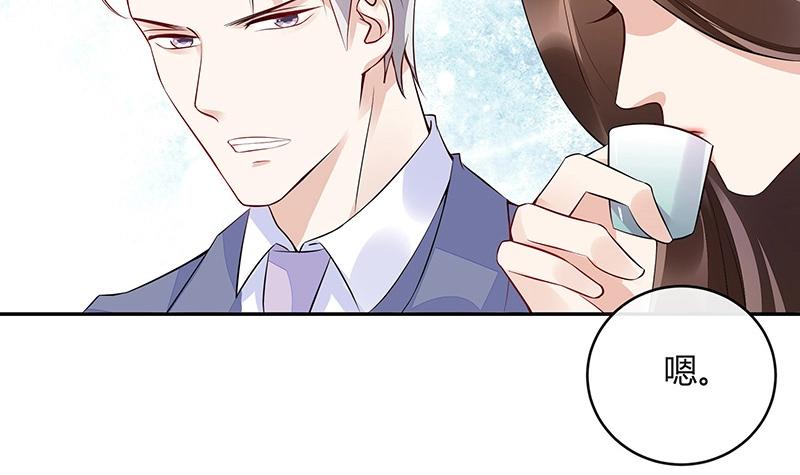 第160话 他和她11