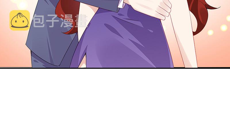 第168话 到底谁不放过 230