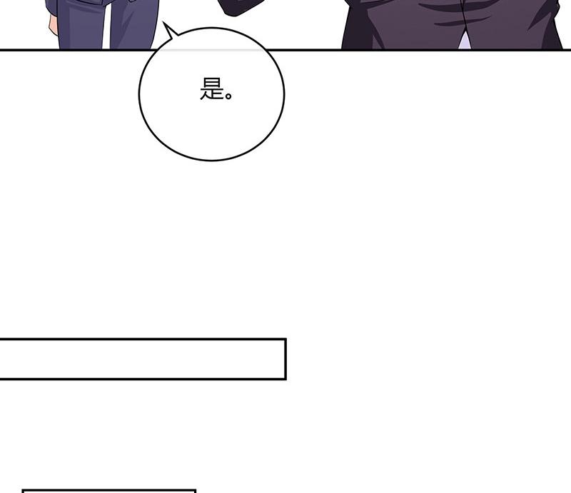 第118话 对病牀很有兴趣 250