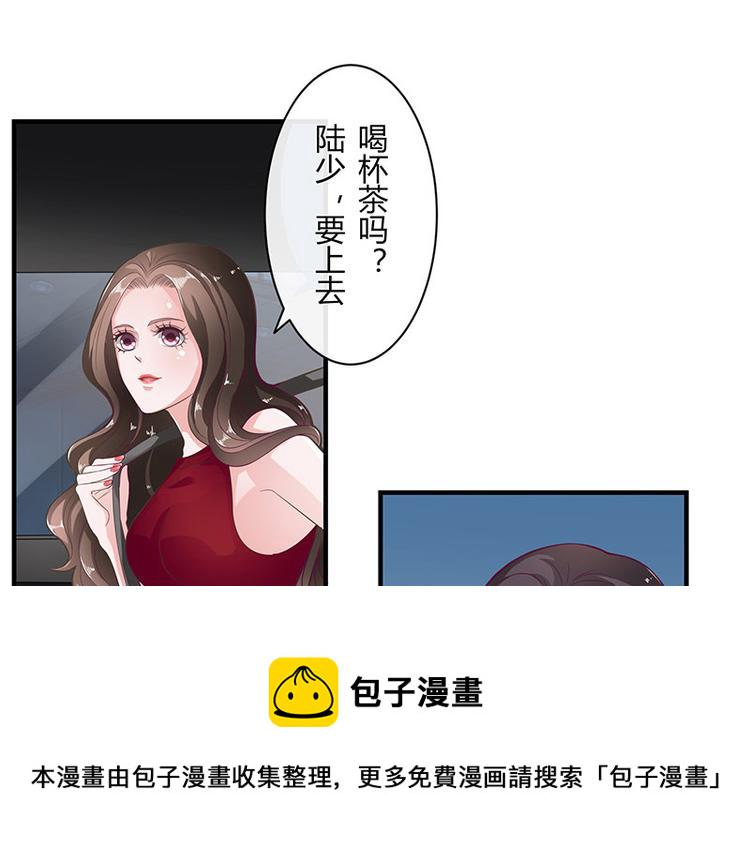 第15话 我怕被淹死24
