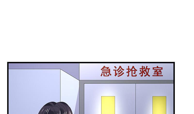 第139话 扑面而来的寒气 252
