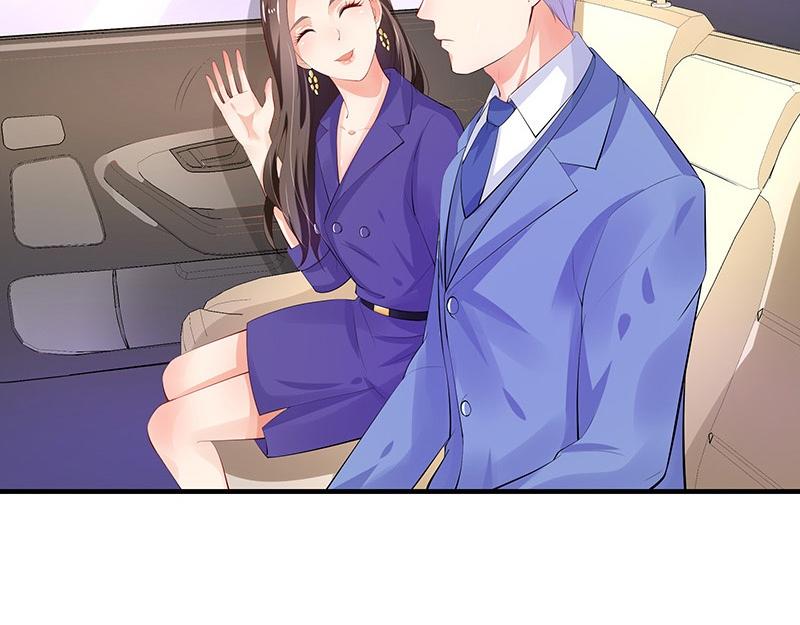 第71话 你以爲我纠缠你52