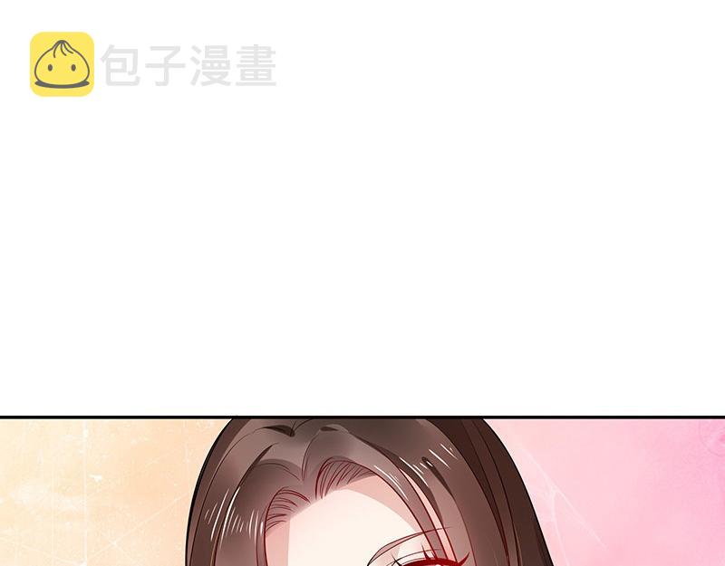 第36话 情人以外的身份 141