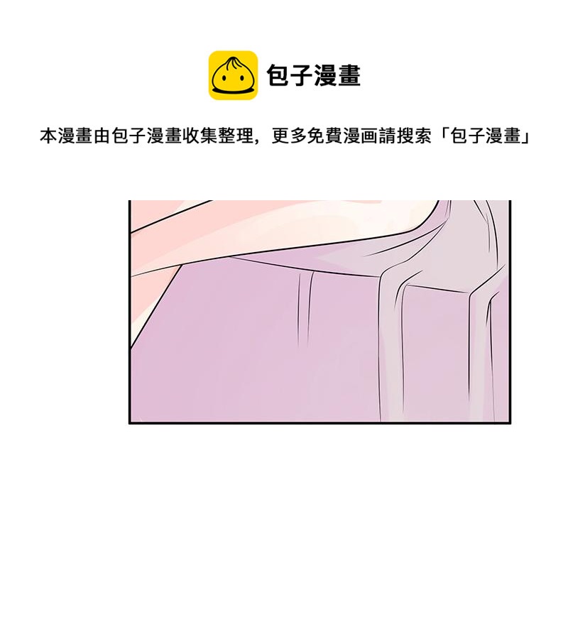 第48话 不用管了随她去26