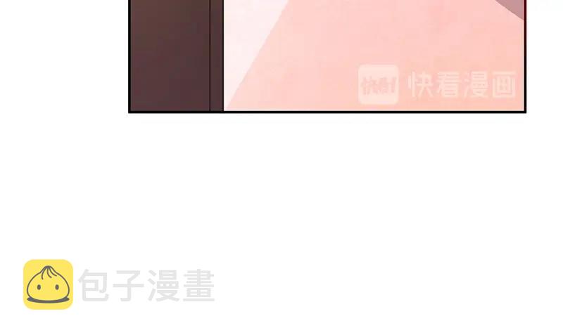 第94话 你会心甘情愿的50