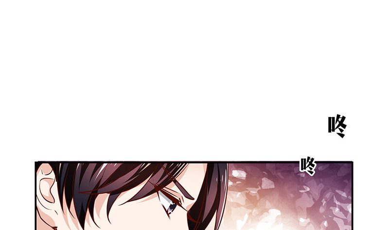 第217话 占有慾和破坏慾 142