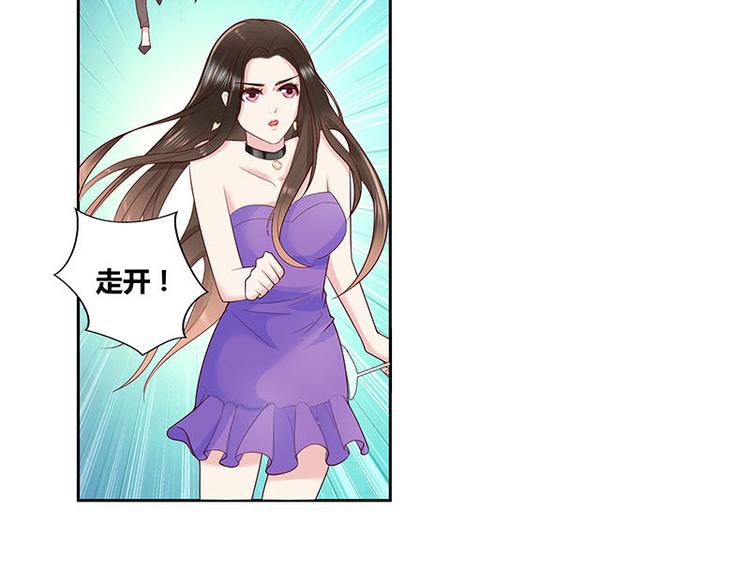 第4话 来啊互相伤害啊54