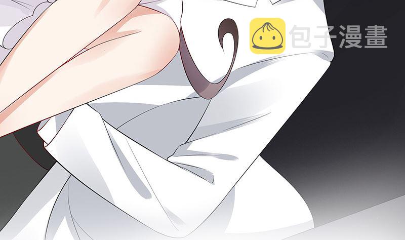 第139话 扑面而来的寒气 239