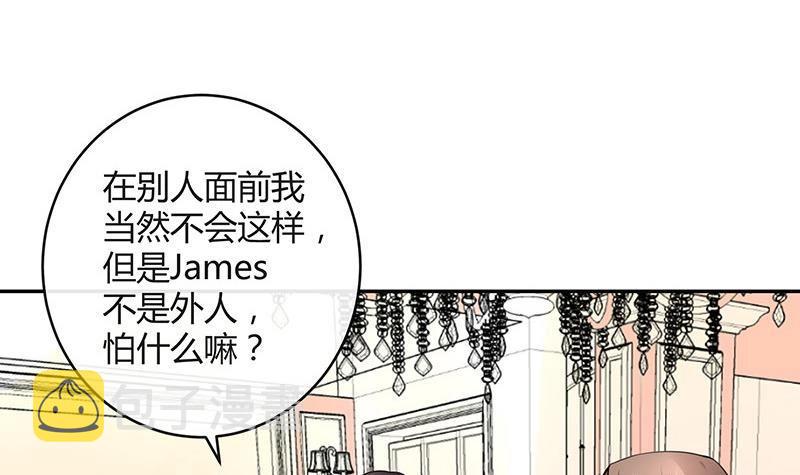 第99话 很高兴认识你呀59