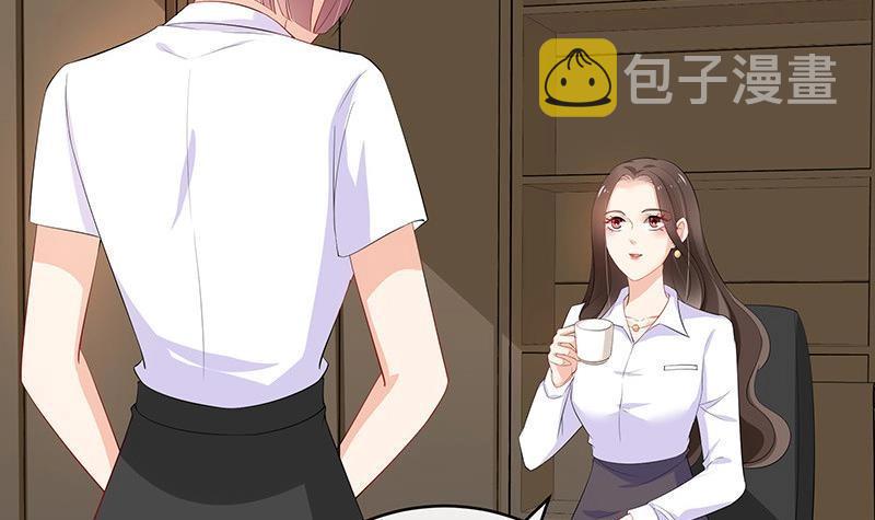 第119话 这算对她逼婚吗63