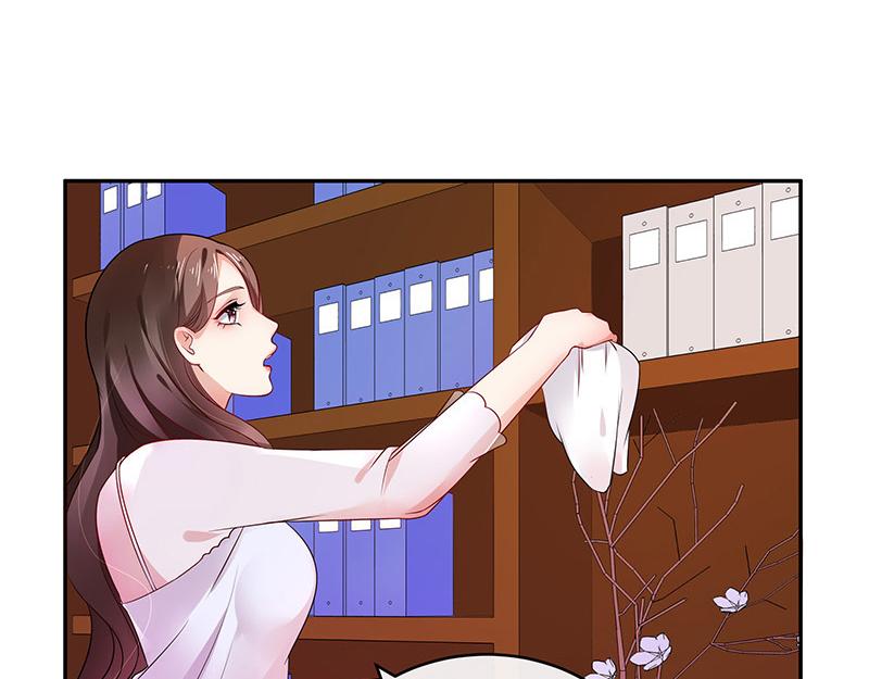 第36话 情人以外的身份 129