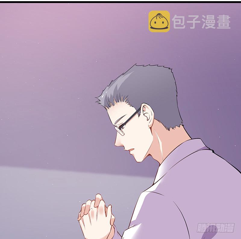 第187话 夫人似乎怀孕了73