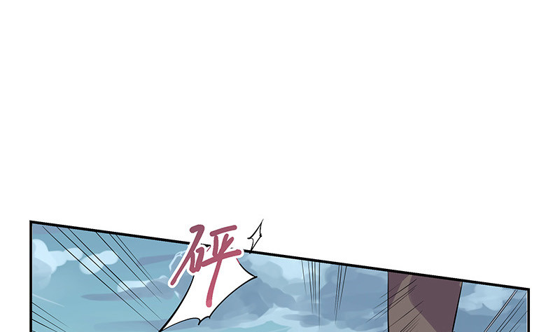 第184话 是她的刻骨铭心62