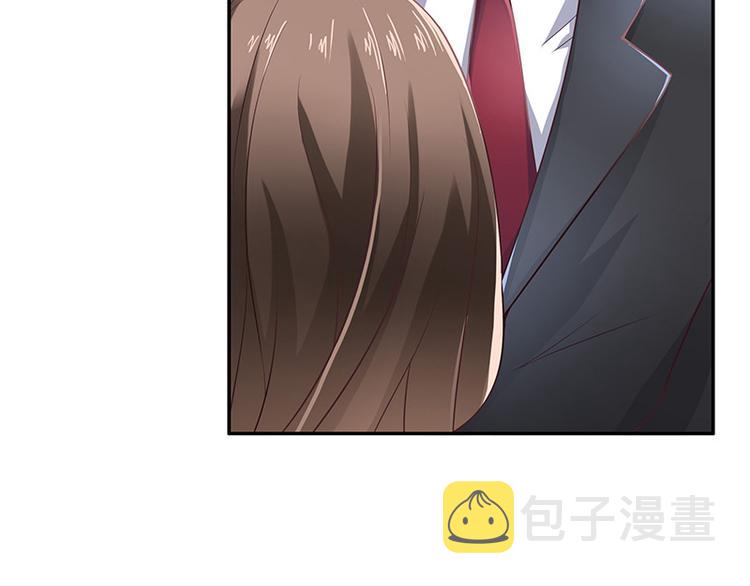第5话 风情万种的女人9