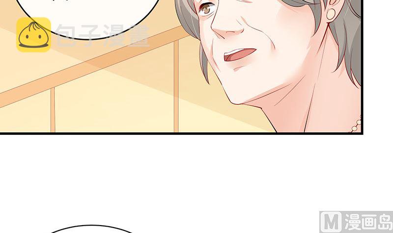 第127话 但是我也不差的 129