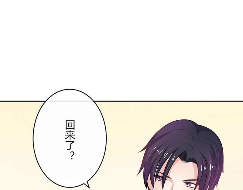 第45话 你比较满意谁呢 25
