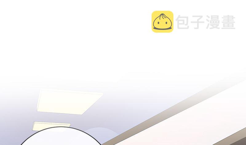 第161话 马上跟我回榕城22