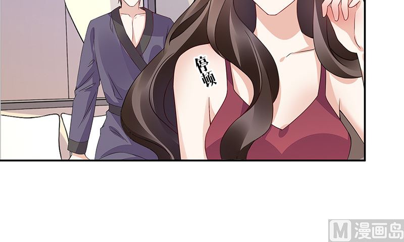 第170话 就跟你一拍两散 281