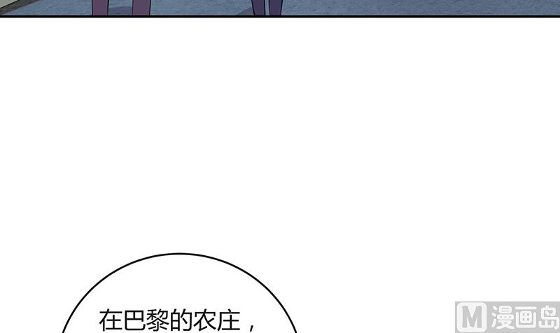 第154话 完全没有看到他 132