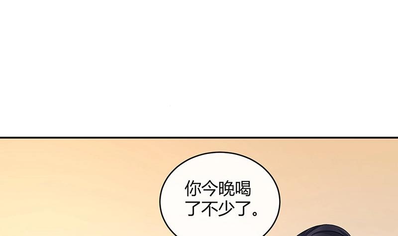 第160话 他和她63