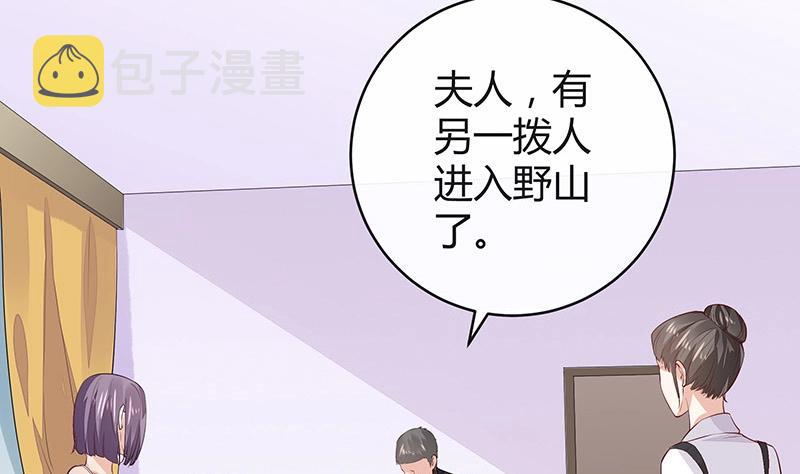 第179话 谁在背後导着戏 224