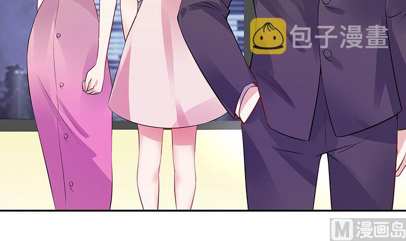第145话 兄妹而已别多想57