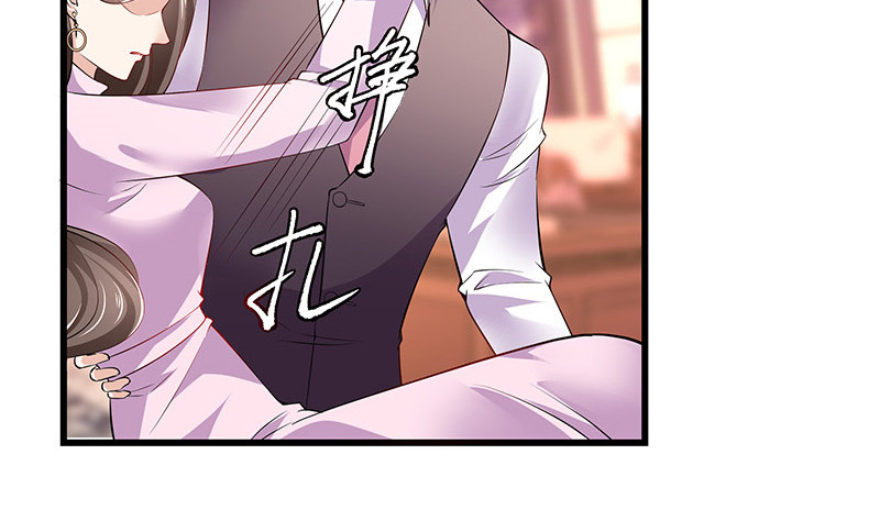 第189话 又不是你的奴隶59