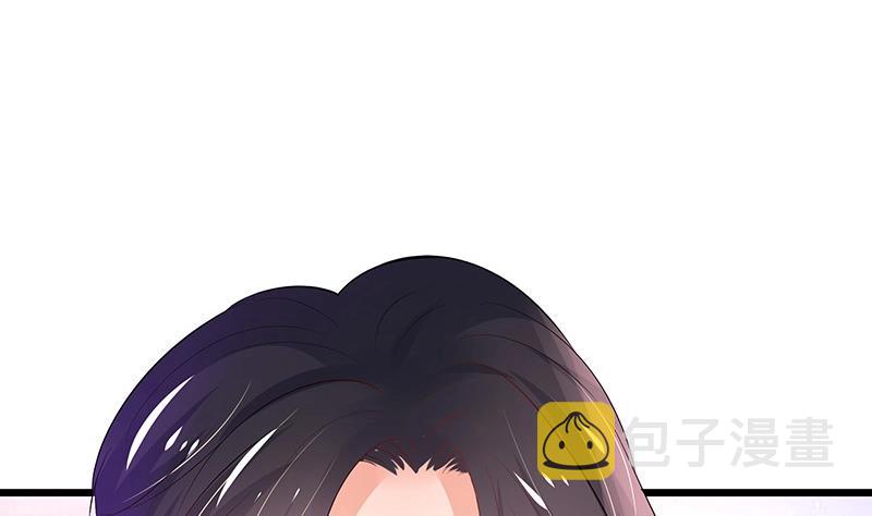 第87话 她的本名叫俞笙 113
