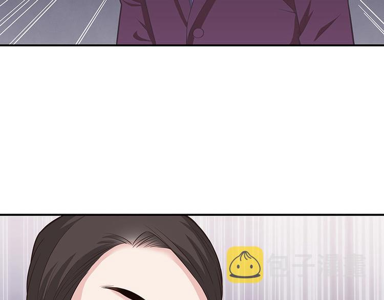 第13话 要和陆氏搭上线14