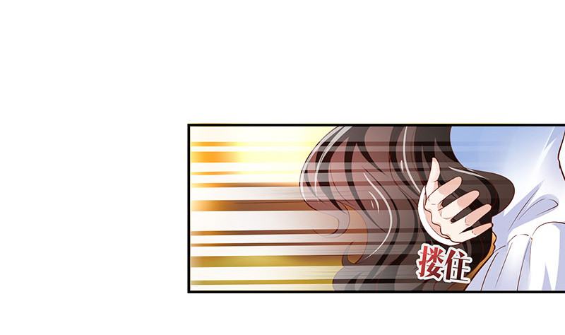 第218话 占有慾和破坏慾 225