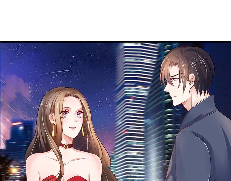 第54话 今天我是要定了 28