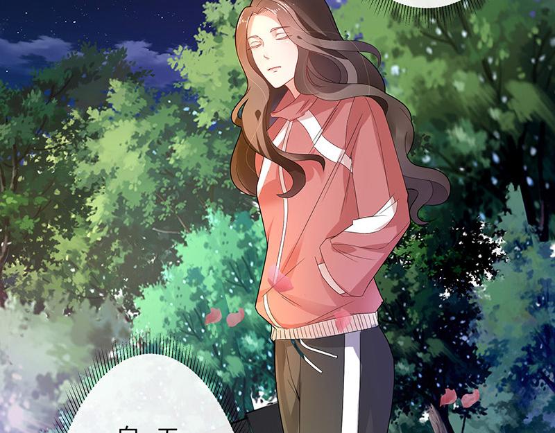第40话 难道你是在吃醋 137