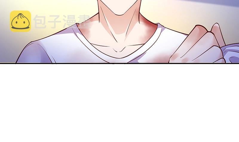 第207话 等我长大你就来娶我 122