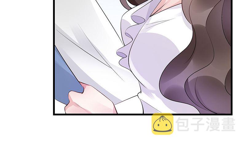 第139话 扑面而来的寒气 216