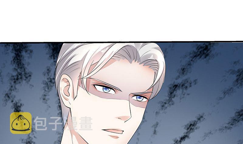 第131话 南风以後归我管 27