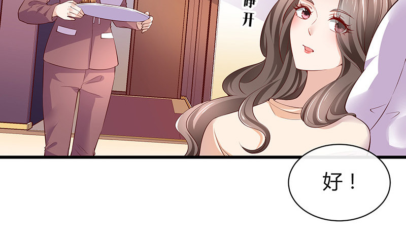 第190话 你明明还爱着我10